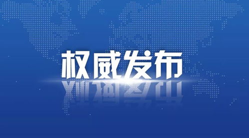 深哈合作項目律師費用減半，十四項司法惠民利企新舉措助力資產(chǎn)管理與咨詢