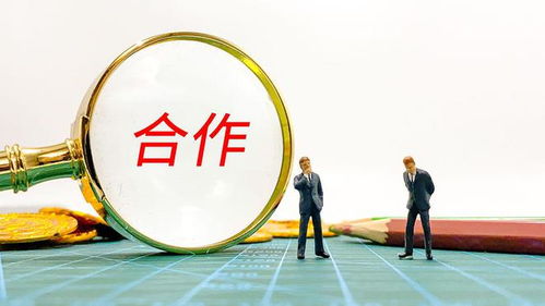 A股晚間動態(tài) 五家公司集中發(fā)布合作協(xié)議及重大資產(chǎn)重組公告，聚焦資產(chǎn)管理與咨詢領域