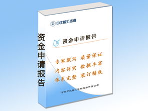 工程項目咨詢的綜合服務 從批發(fā)供應到資產(chǎn)管理的全方位解決方案