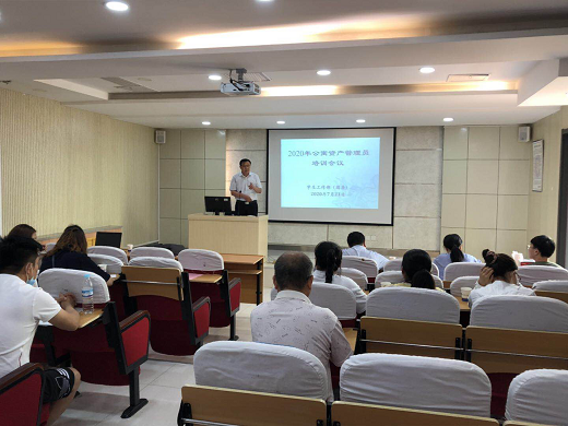 學生公寓資產(chǎn)管理員培訓會順利舉行，為精細化管理注入新動能