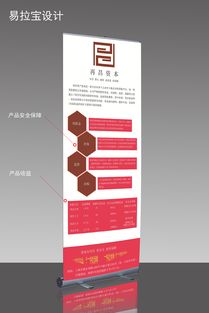 再昌資產 專業資產管理，定制財富未來